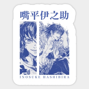 Bad inosuke anime design Sticker